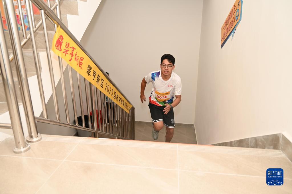 博悦平台登录